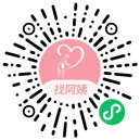 阿姨來了小程序