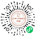 阿姨來了小程序
